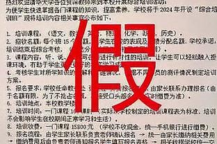 188体育上盘网截图3